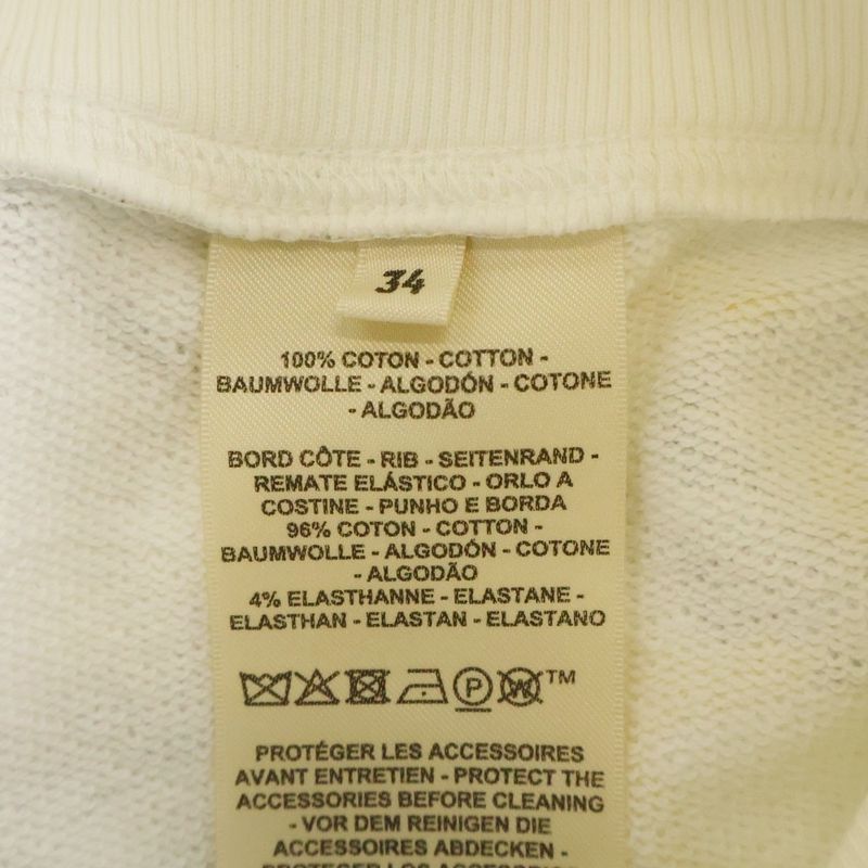 Hermes 25aw Palfrowa Remix All-Over Print Sweatshirt Mini Skirt White Women's