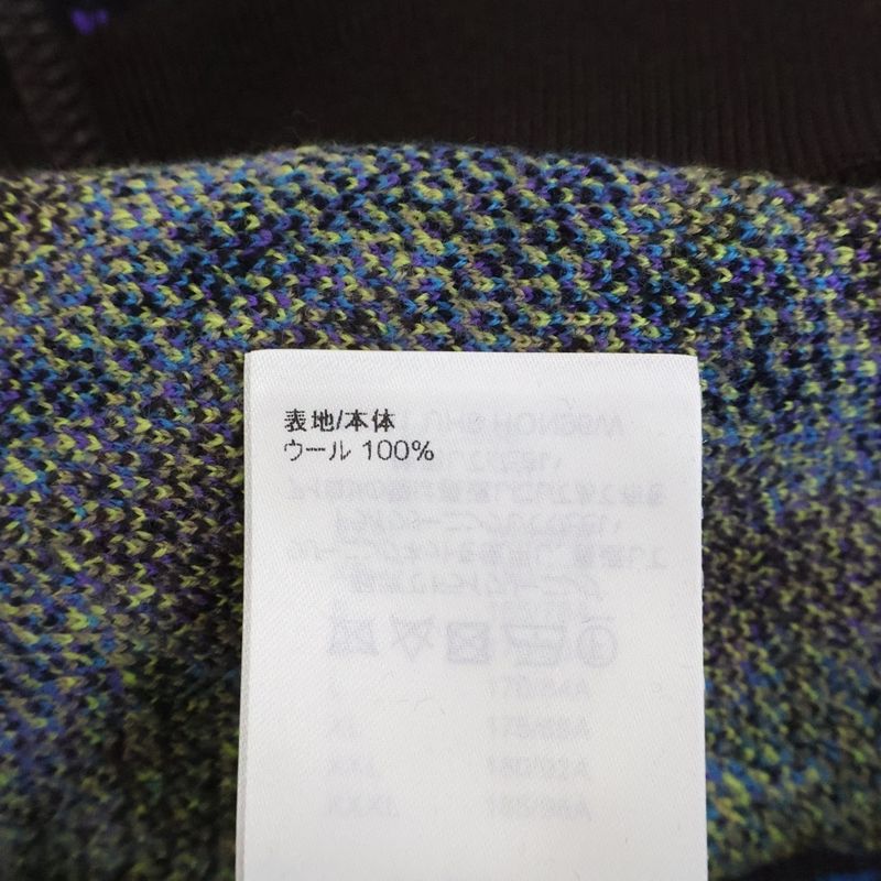 Louis Vuitton 23ss Monogram Thistle Zip Up Jacket Rm231 Uh8 Hon96w Multi