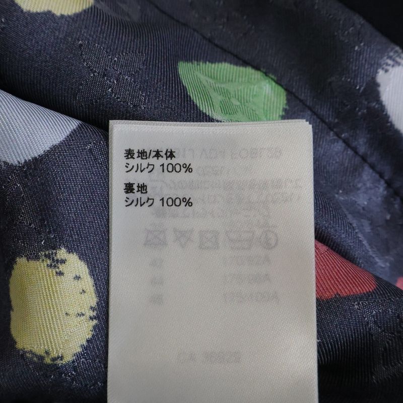 Louis Vuitton 23ss ×yk L S Pajama Shirt Rw231j Vd4 Fobl29 × Yayoi Kusama