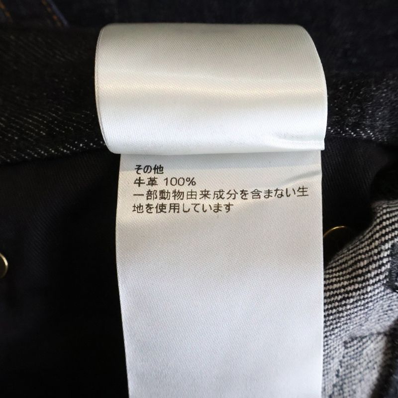 Louis Vuitton 22aw Karakoram Denim Trousers Rm222v Ns9 Hnd05w Karakoram Denim