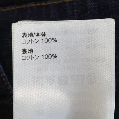 Louis Vuitton 22aw Karakoram Denim Trousers Rm222v Ns9 Hnd05w Karakoram Denim