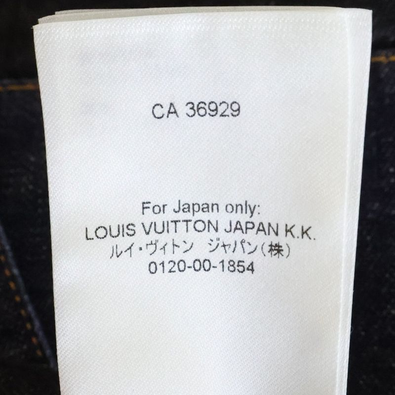 Louis Vuitton 22aw Karakoram Denim Trousers Rm222v Ns9 Hnd05w Karakoram Denim