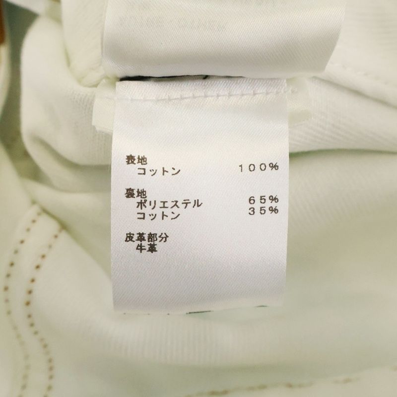 Louis Vuitton 23ss LV Spray Leather Patch Monogram Denim Trucker Jacket White