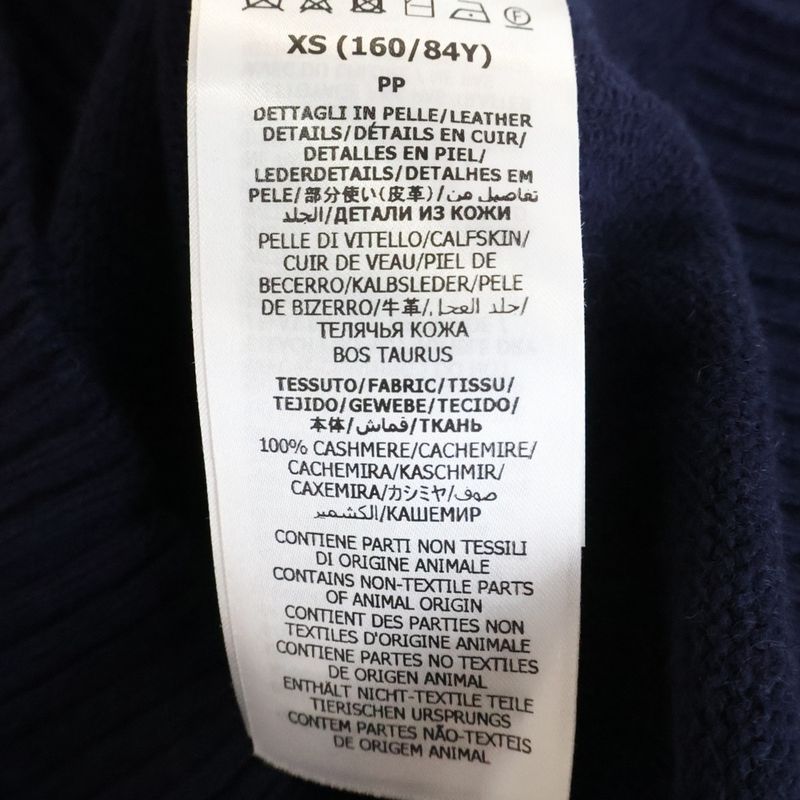 Gucci 22ss Horsebit Cashmere Crew Neck Pullover Long Sleeve Knit Sweater Navy