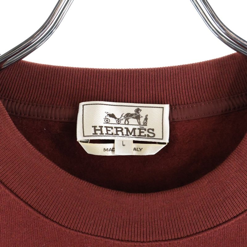 Hermes Nylon Cut Replacement Crew Neck Pullover Sweat Trainer Bordeaux