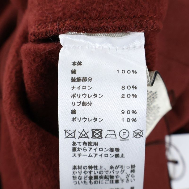 Hermes Nylon Cut Replacement Crew Neck Pullover Sweat Trainer Bordeaux