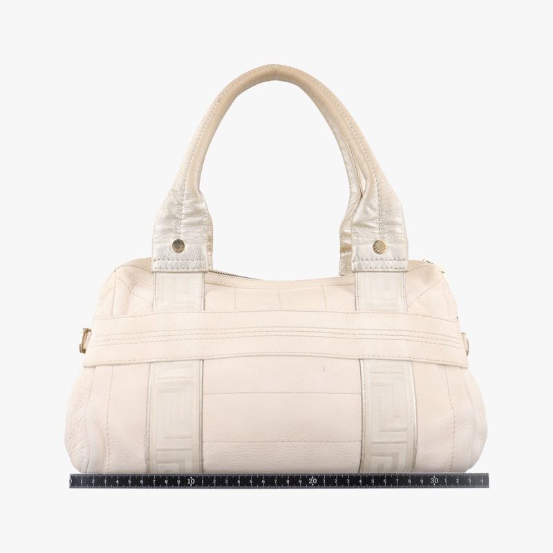 Versace VERSACE Zucca White Leather