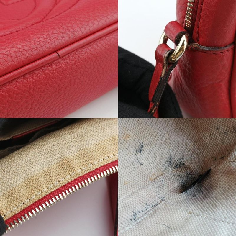 GUCCI Soho Red Leather 308364 E017150644