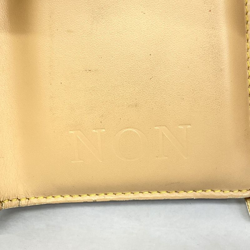 Louis Vuitton Trifold Wallet Monogram Multicolor Portefeuille Koala M58015 Noir