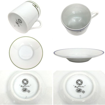 Hermes Rhythm Demitasse Cup C S 2 Customer Set Aq7670
