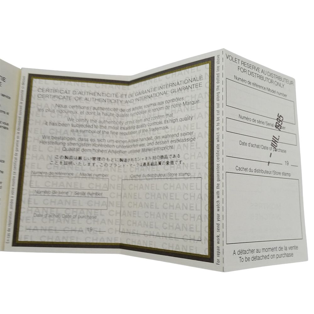 Chanel Watch Ladies Brand Matelasse Quartz Qz Stainless Steel Ss H0009 Silver