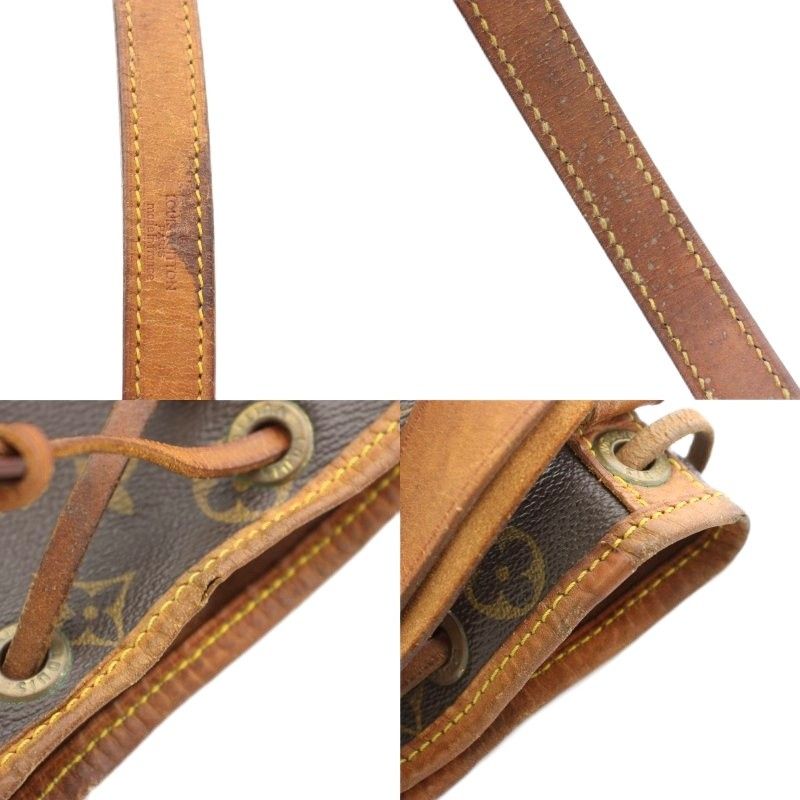 Louis Vuitton Monogram Noe Shoulder Bag Pvcleather Brown M42224 Yt - OH