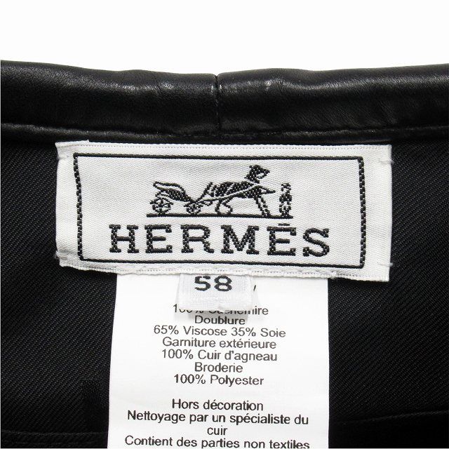 Hermes "saint-Honore" Saint-Honore Cashmere Beret Hat Cap Chaine