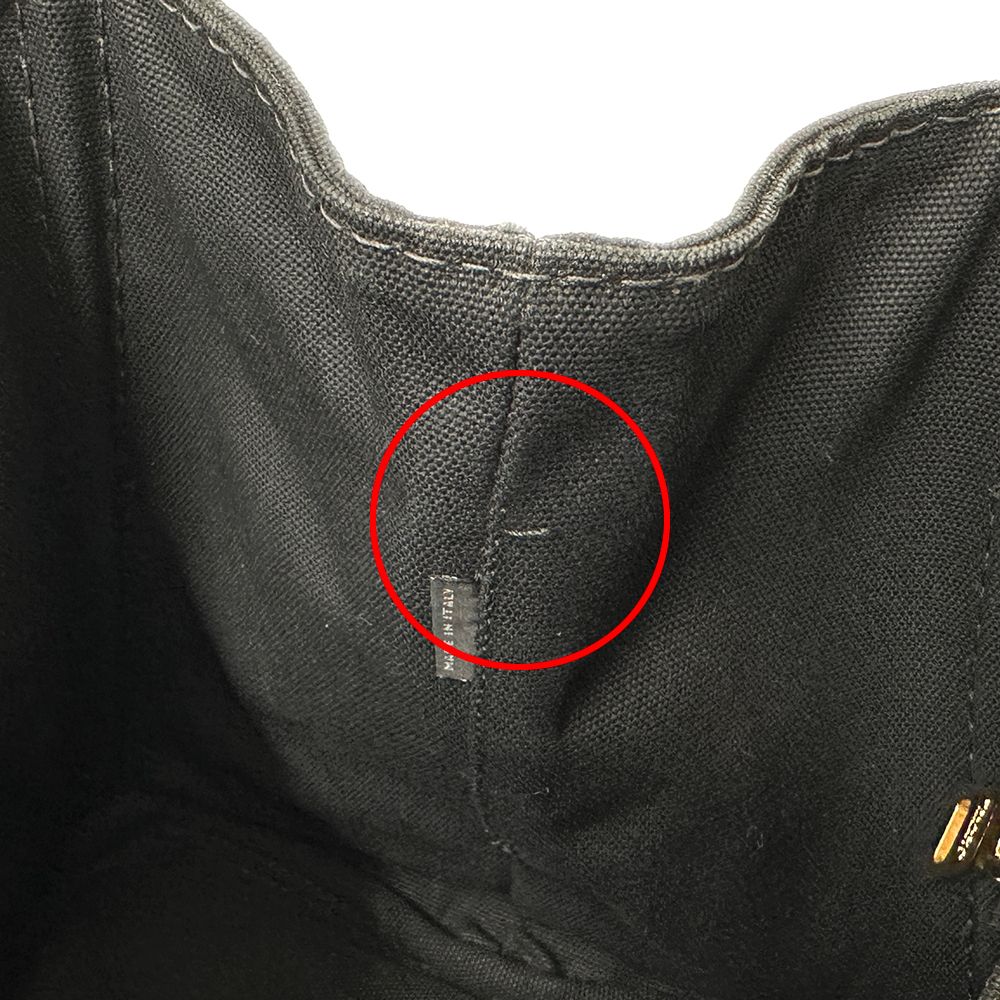 Prada Bag Ladies Brand Tote Bag Handbag Canapa Canvas Black Bn1877 Black Large