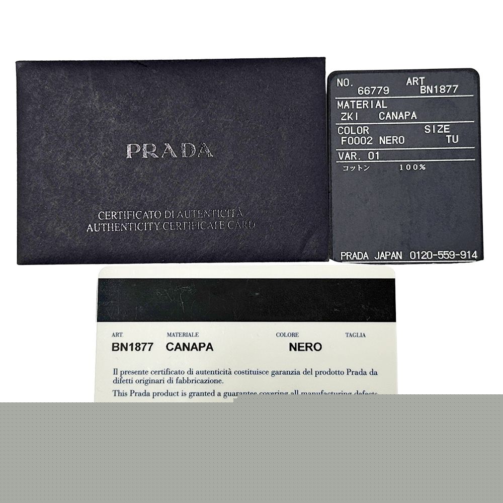 Prada Bag Ladies Brand Tote Bag Handbag Canapa Canvas Black Bn1877 Black Large