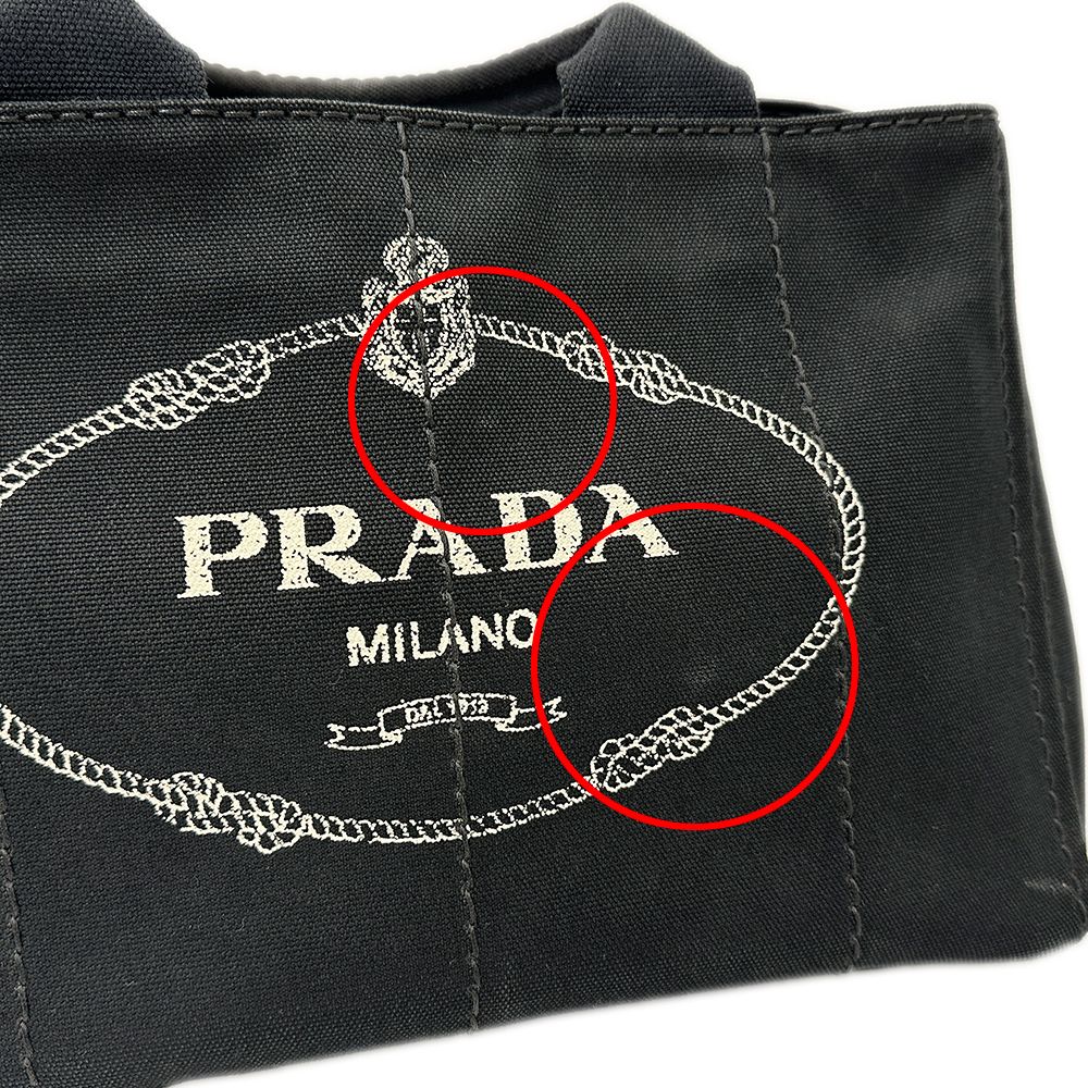 Prada Bag Ladies Brand Tote Bag Handbag Canapa Canvas Black Bn1877 Black Large