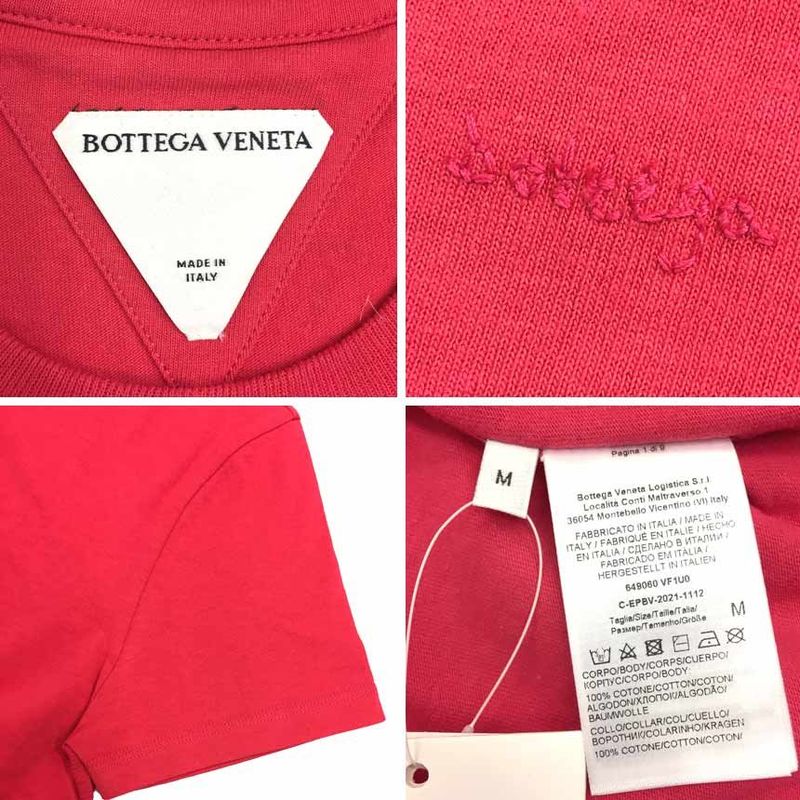 Sale Bottega Veneta Short Sleeve Crew Neck T-Shirt M Size Cotton Aq7955