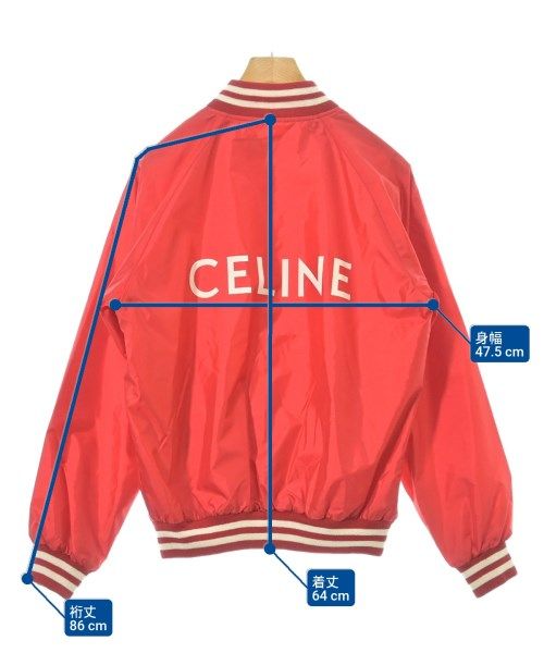 Celine Blouson (Others) Men's