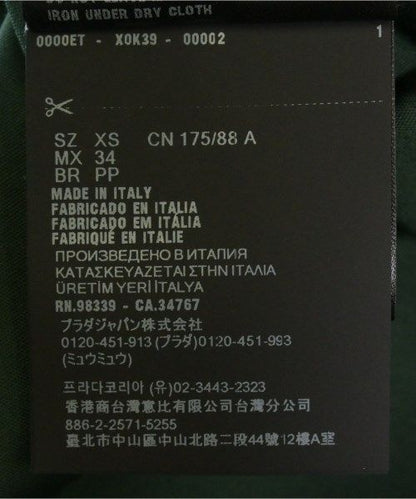 Prada Casual Shirt Men's