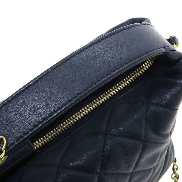 Chanel Small Hobo