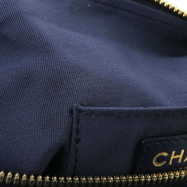 Chanel Small Hobo