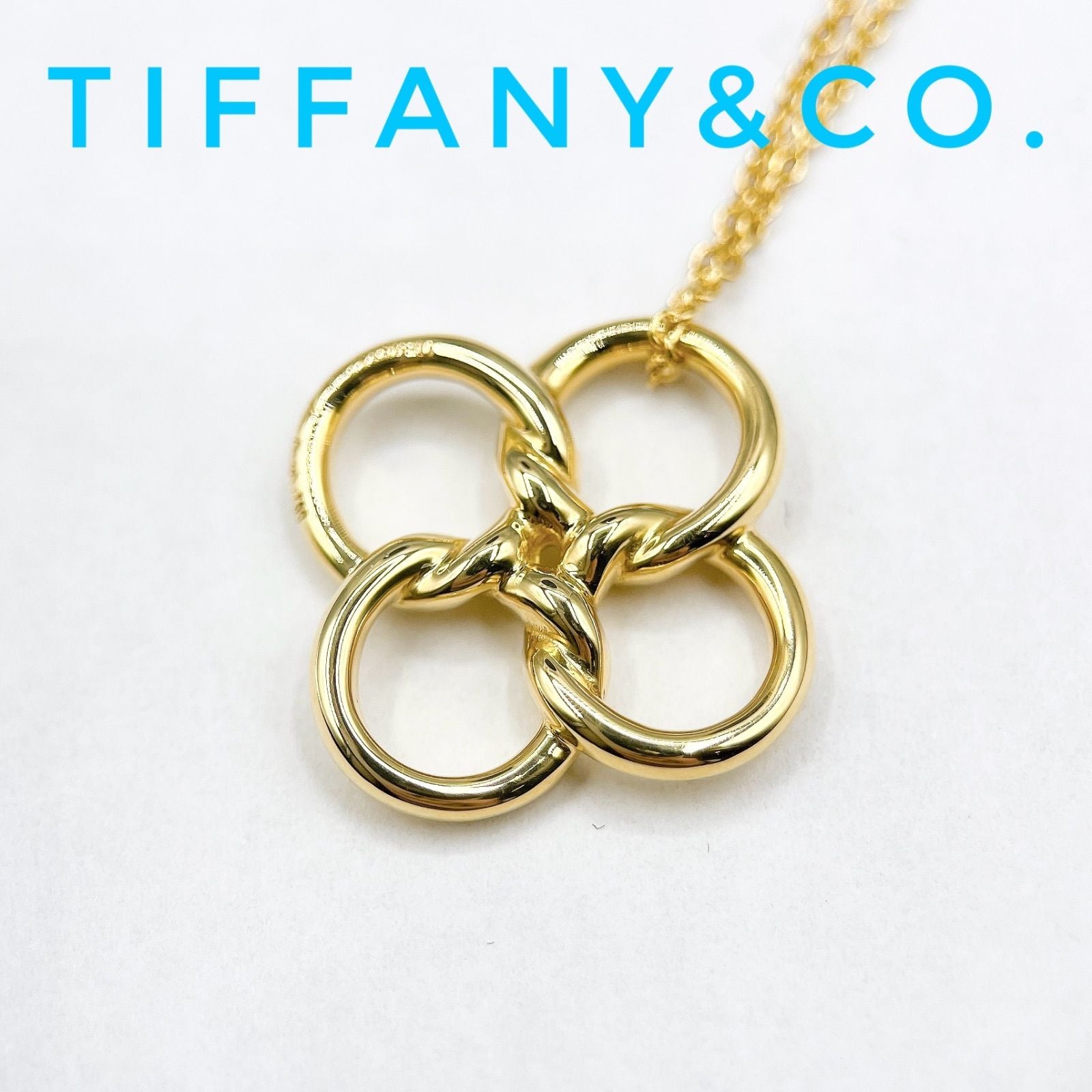 Tiffany & Co Quadro Folio Yellow Gold Necklace Approx