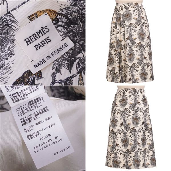 Hermes Skirt Long All-over Pattern Silk Bottoms