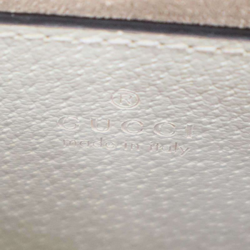 Gucci Ophidia GG Supreme Small Shoulder Bag Beige