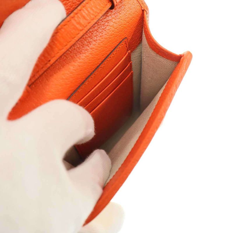 Gucci Okinaw a Limited Jumbo GG Straw X Leather Shoulder Bag 704479 Orange Yellow