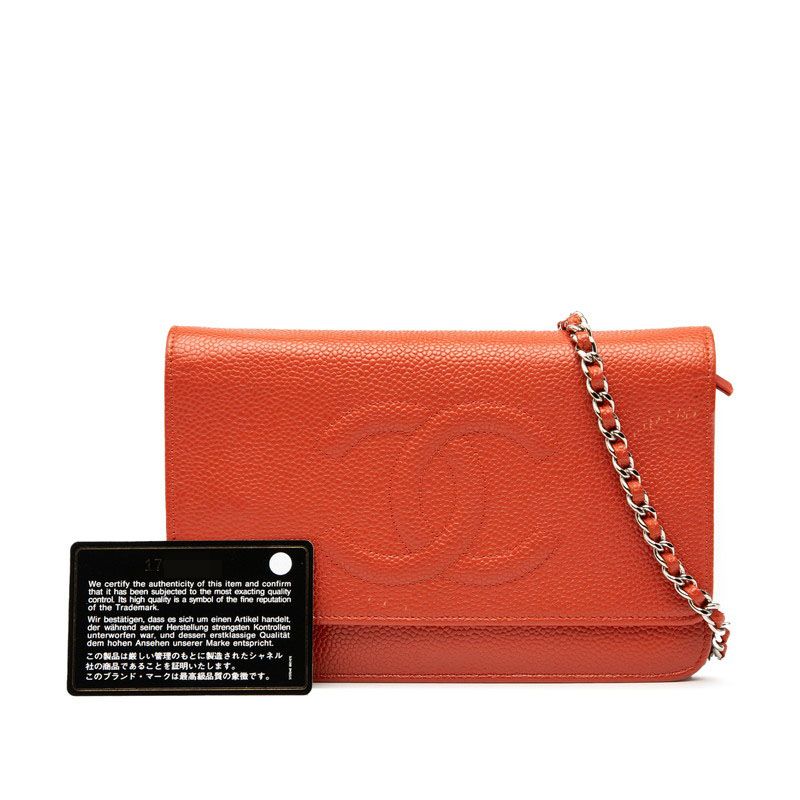 Chanel Cocomark Chain Shoulder Bag Wallet Bag A48654 Red Caviar Skin Ladies