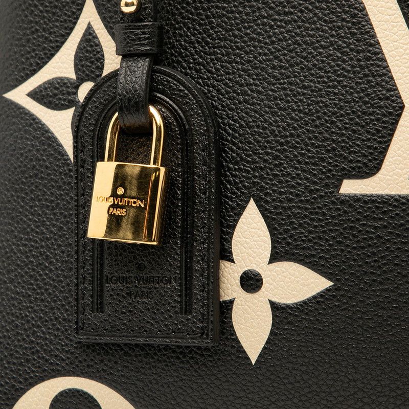 Louis Vuitton Bicolor Monogram Empreinte Petit Palais PM M58913 Black Beige