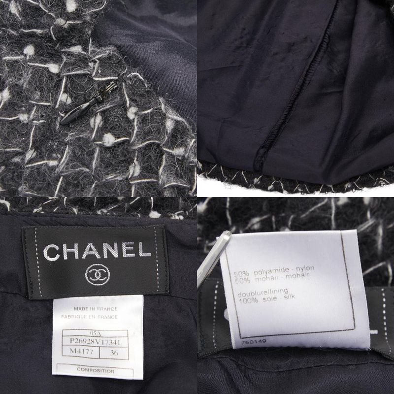 Chanel Setup Jacket Skirt Size 36 Black Nylon Silk Mohair Women's Chanel