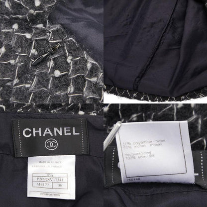 Chanel Setup Jacket Skirt Size 36 Black Nylon Silk Mohair Women's Chanel