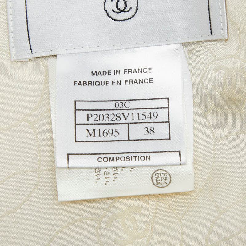 Chanel Jacket Skirt Setup Beige Multicolor Tweed Women's Chanel