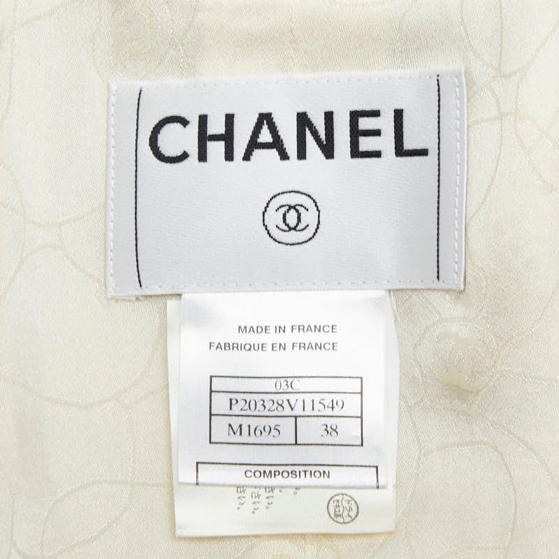 Chanel Jacket Skirt Setup Beige Multicolor Tweed Women's Chanel