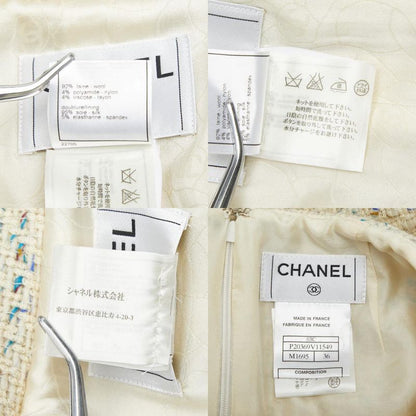 Chanel Jacket Skirt Setup Beige Multicolor Tweed Women's Chanel