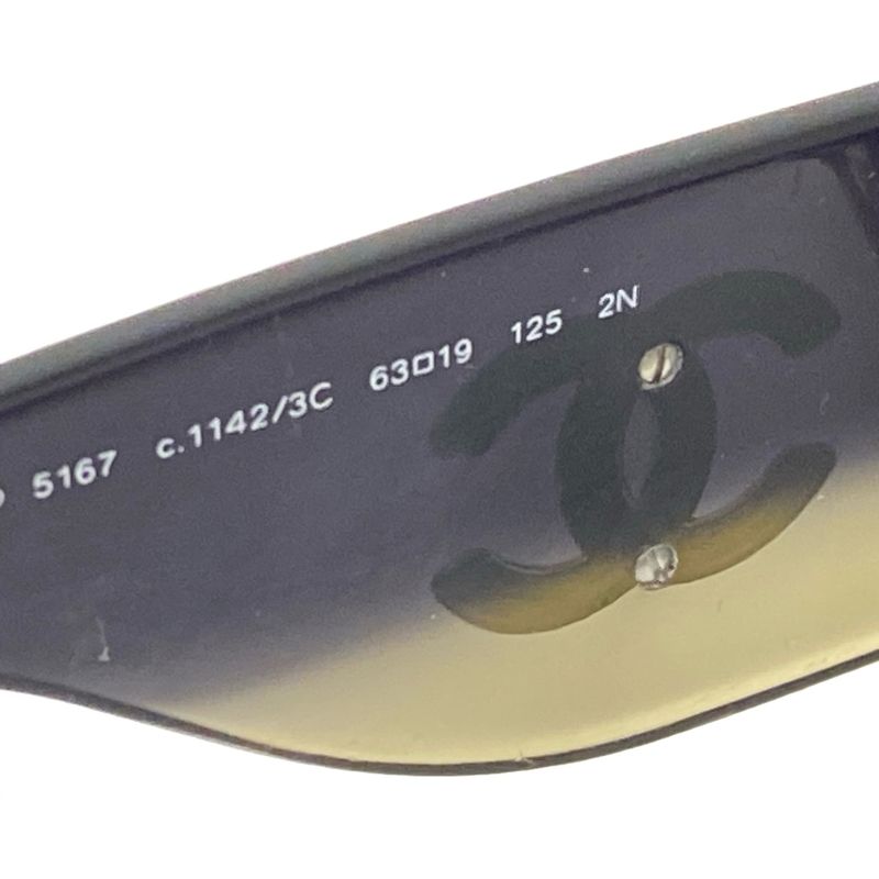 Chanel Sunglasses In Black - 5167