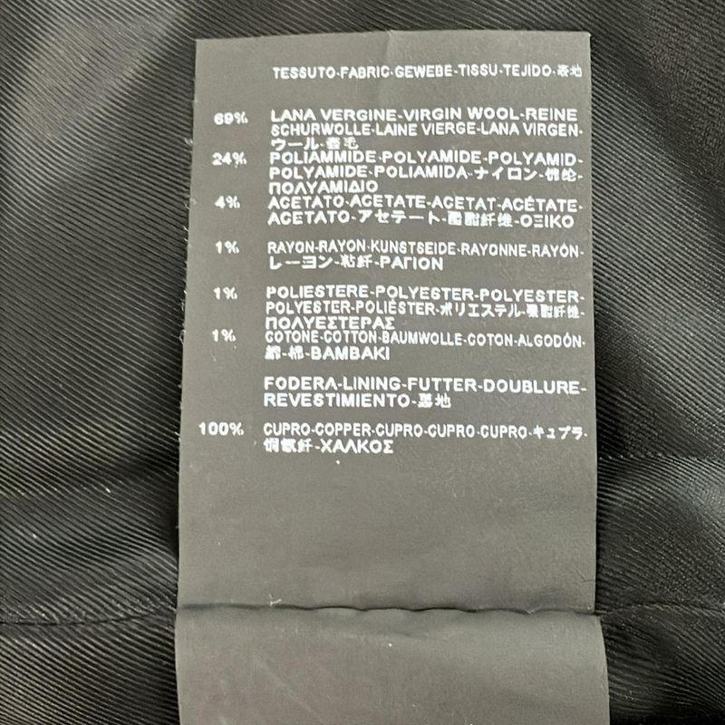 Balenciaga Coat Size 34 S Women - 358492 Beige Long Sleeves Fall Winter