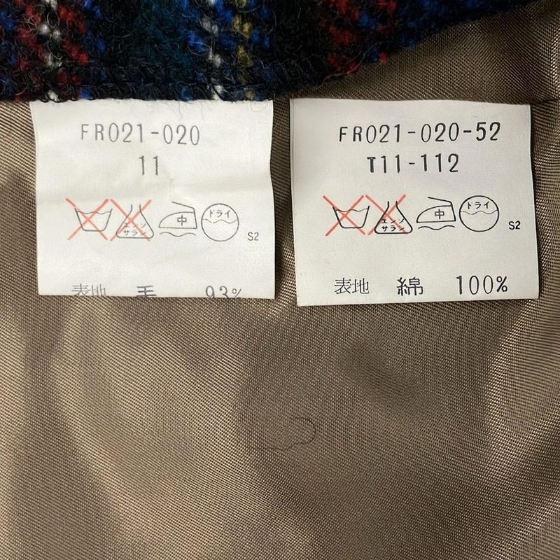 Yvessaint Laurent ( Yves Saint Laurent ) Coat Size 11 M Women - Light Brown