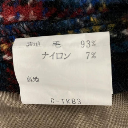 Yvessaint Laurent ( Yves Saint Laurent ) Coat Size 11 M Women - Light Brown