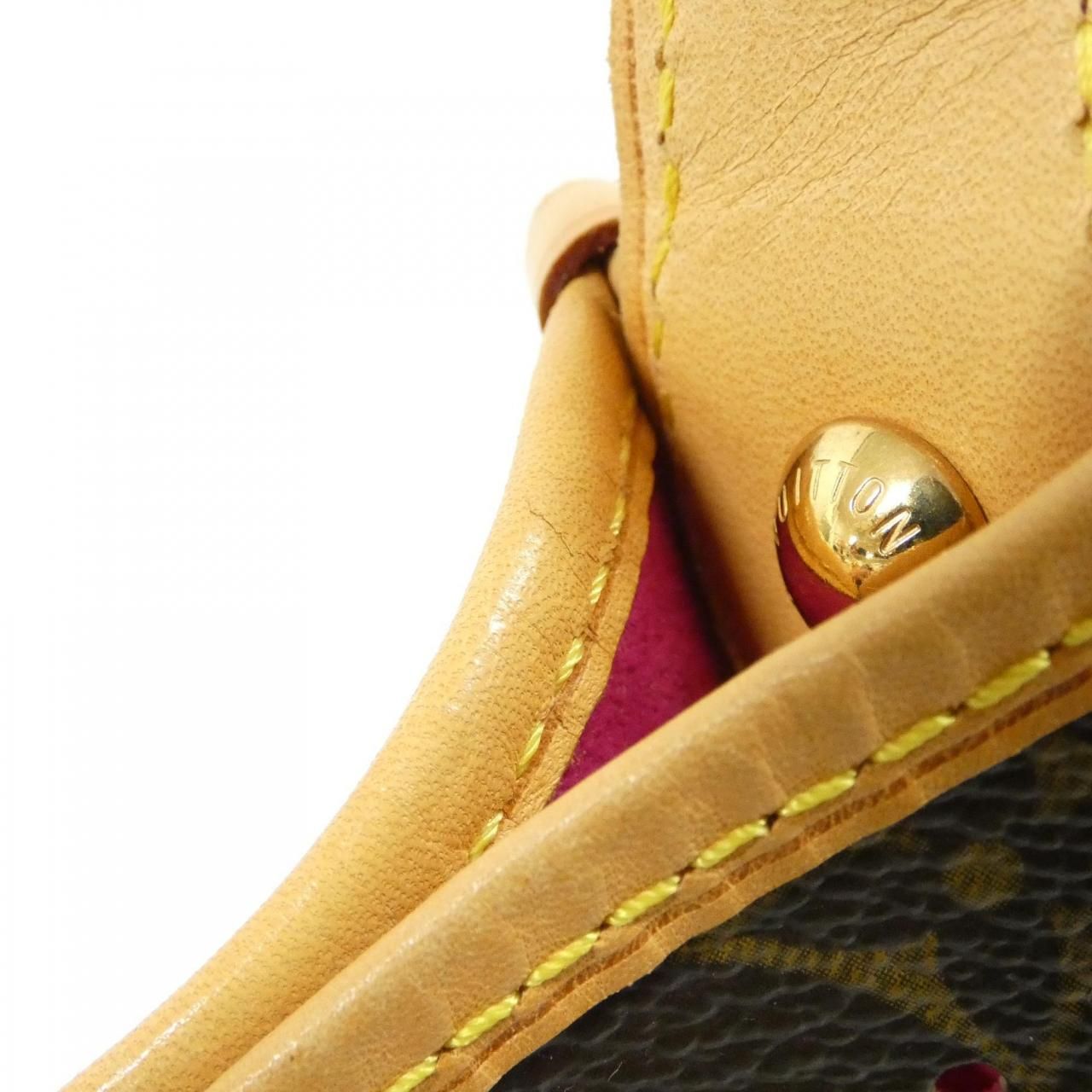 Louis Vuitton Monogram Perfot Musette M95172 Shoulder Bag