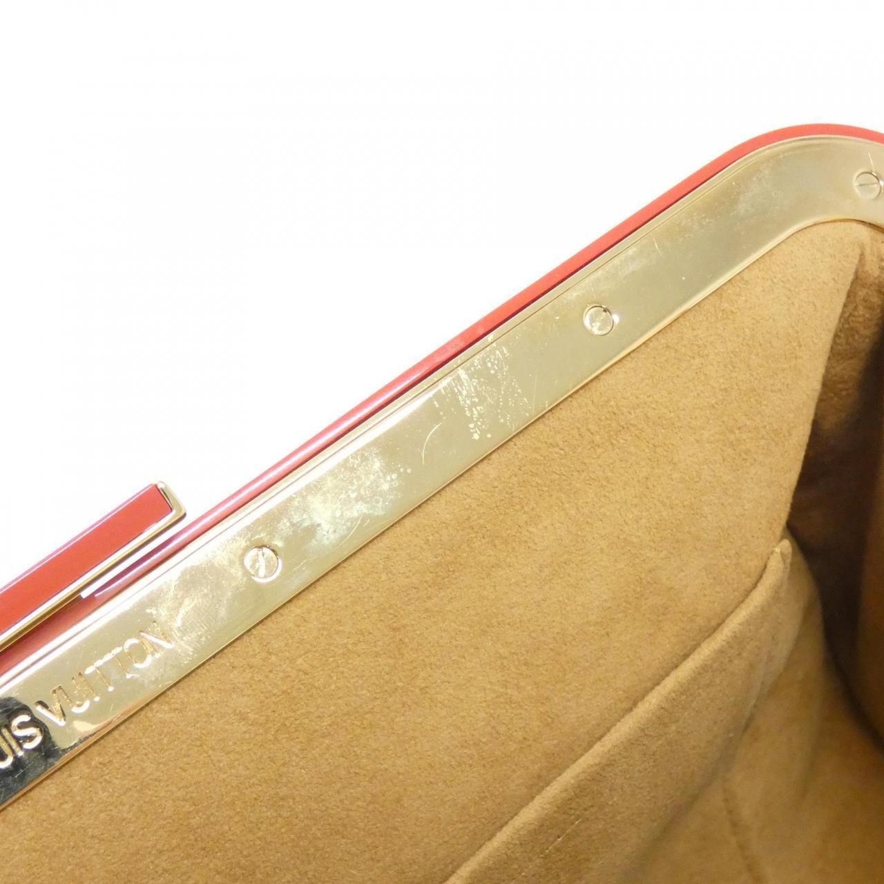 Louis Vuitton Monogram Water Color Papillon M95730 Bag