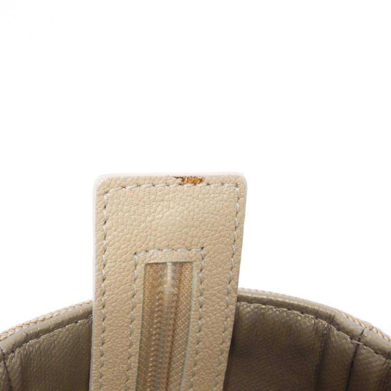 Chanel Paris Biarritz Line 34208 Bag