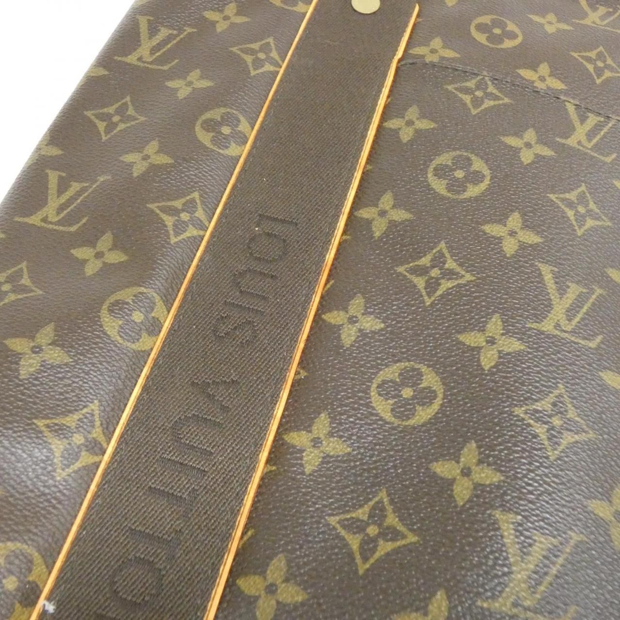 Louis Vuitton Monogram Bobur M53013 Bag