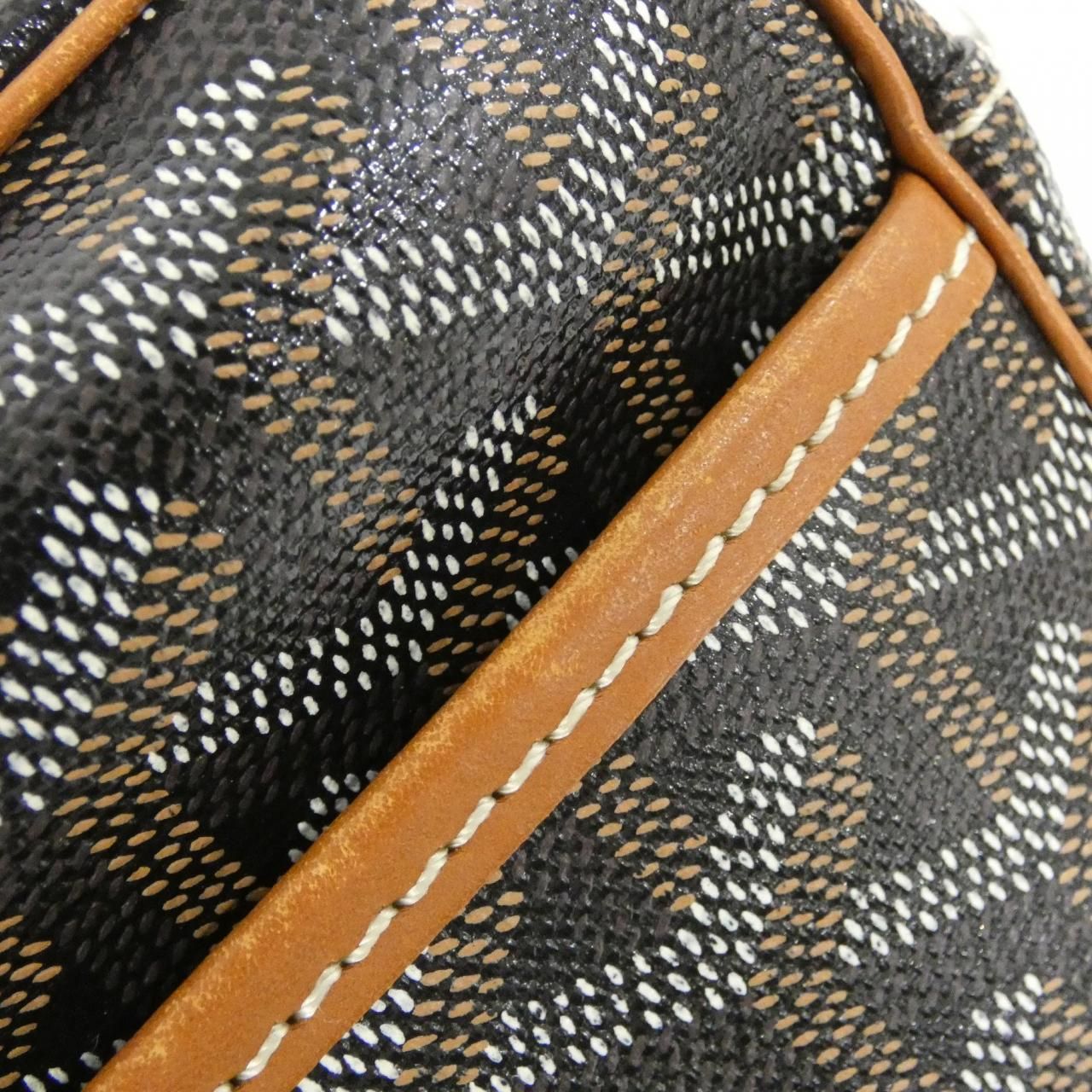 Goyard Cup Vert Ama Capvert Shoulder Bag