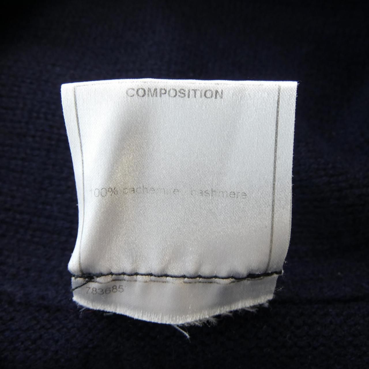 Chanel P34303k00938 08a Long Cardigan