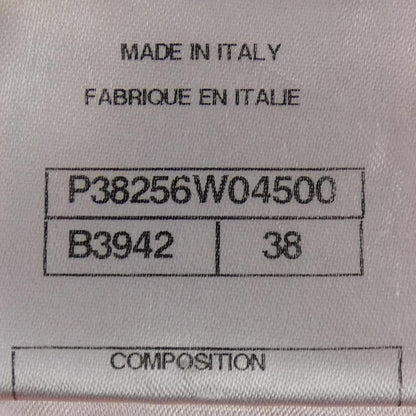 Chanel P38256w04500 Cardigan