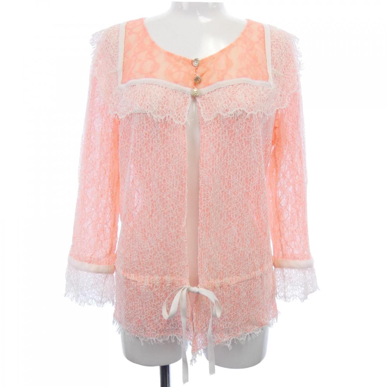 Chanel P38256w04500 Cardigan