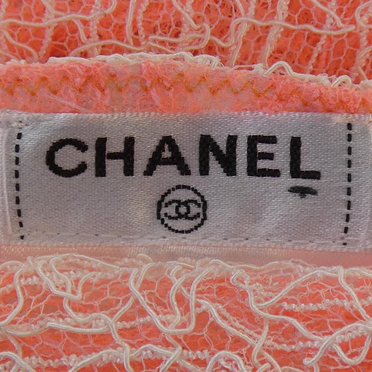 Chanel P38256w04500 Cardigan