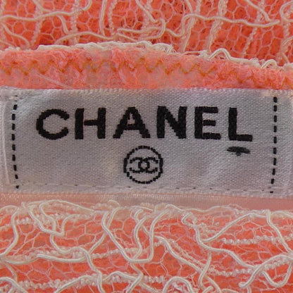 Chanel P38256w04500 Cardigan